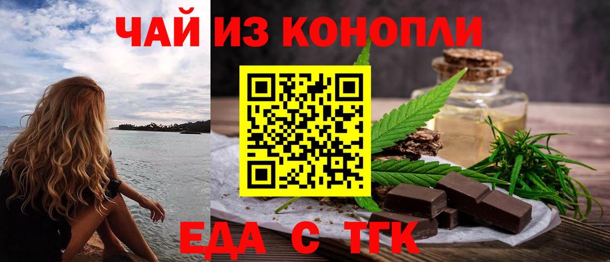 Кокаин  Бошки Шишки  Вход с VPN  Гашиш  Полысаево  Мефедрон кристаллы 