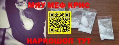 дживик Бугуруслан