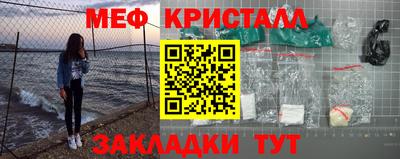гидропоника Будённовск