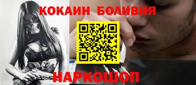гидропоника Будённовск