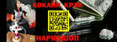 гидропоника Будённовск