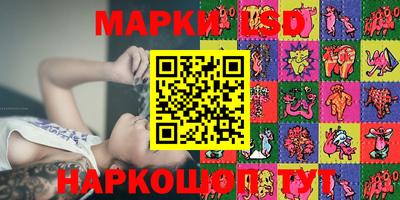 ALPHA PVP Рыбинск