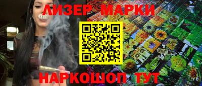 дживик Бугуруслан