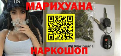 дживик Бугуруслан
