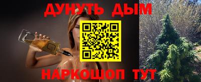 гидропоника Будённовск