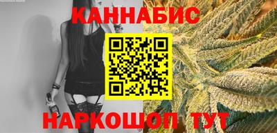 дживик Бугуруслан