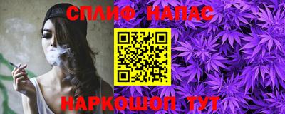 дживик Бугуруслан
