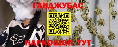 дживик Бугуруслан