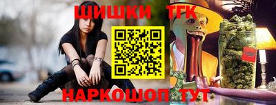 дживик Бугуруслан