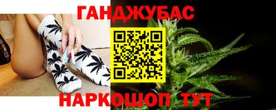 дживик Бугуруслан