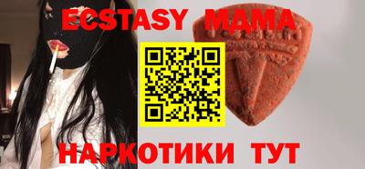 дживик Бугуруслан