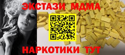 гидропоника Будённовск