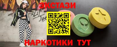 гидропоника Будённовск