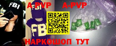 гидропоника Будённовск