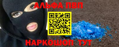 гидропоника Будённовск