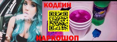 гидропоника Будённовск
