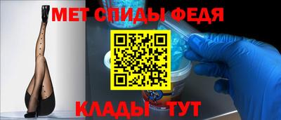 дживик Бугуруслан