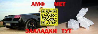 ГАЛЛЮЦИНОГЕННЫЕ ГРИБЫ Бузулук