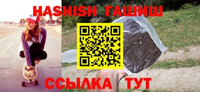 ГАЛЛЮЦИНОГЕННЫЕ ГРИБЫ Бузулук
