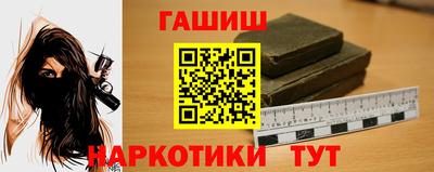 гидропоника Будённовск