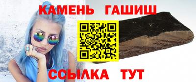 дживик Бугуруслан