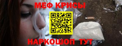 ГАЛЛЮЦИНОГЕННЫЕ ГРИБЫ Бузулук