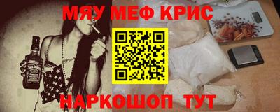 ГАЛЛЮЦИНОГЕННЫЕ ГРИБЫ Бузулук