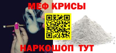 гидропоника Будённовск